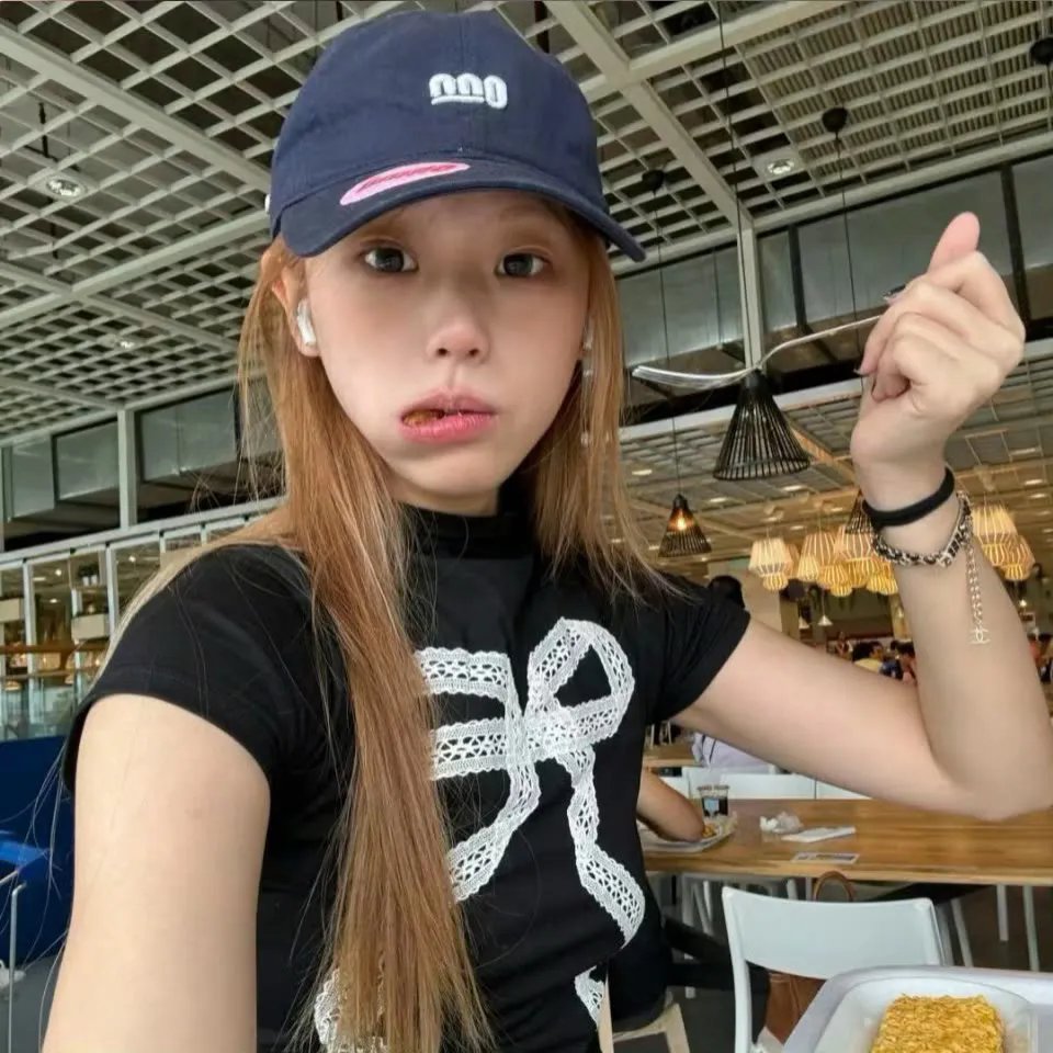 心火